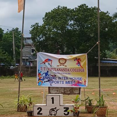 இல்ல விளையாட்டு போட்டி 2025(இறுதி நாள் ) 