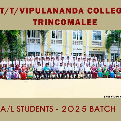 2025 A/L batch Photo
