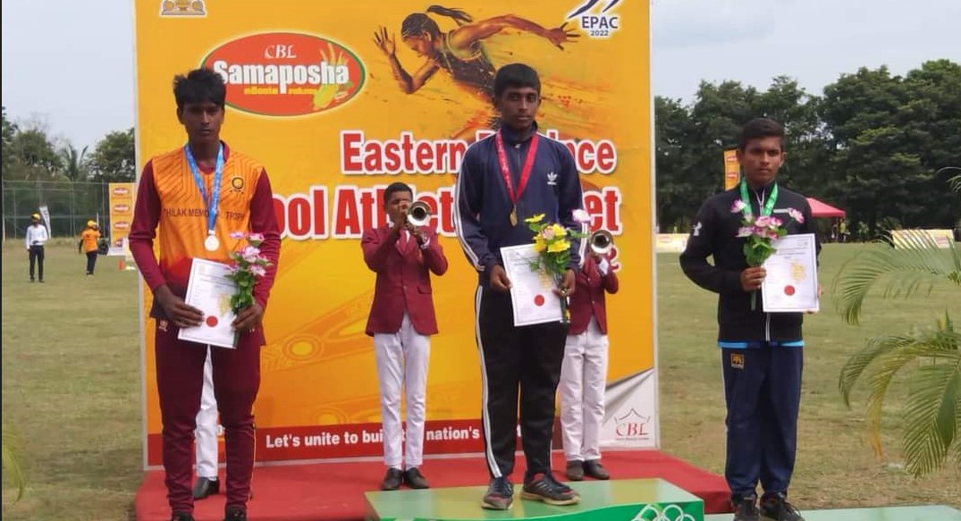 எமது கல்லூரி மாணவனின் சாதனை !!